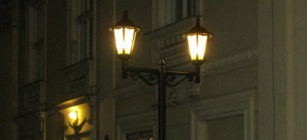 lampa ogrodowa niska